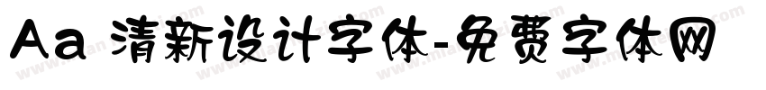 Aa 清新设计字体字体转换
